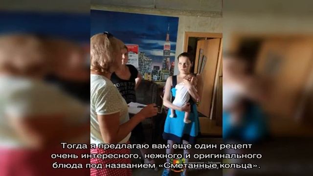 Как приготовить «Сметанные кольца» в духовке смотреть онлайн