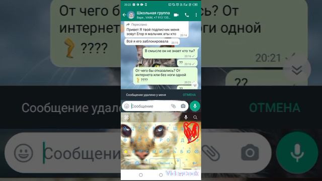 от чего бы отказались без интернета или без ноги? 🦵📲🤣 смотреть онлайн