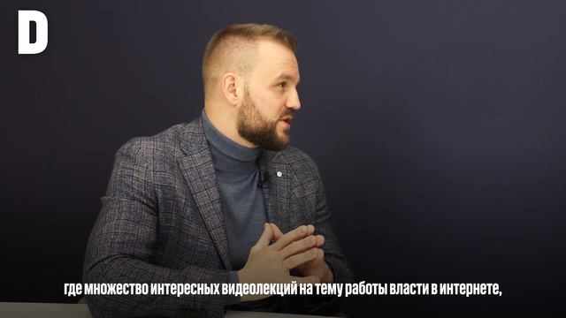 Андрей Цепелев|ФедералПресс 2023 г.