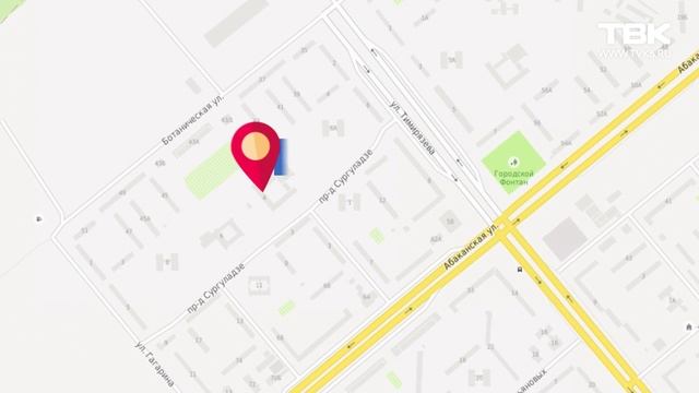 Прогнозы МЧС Красноярск 23 августа 2019 смотреть онлайн