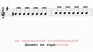 [karaoke] Гражданская Оборона - Вселенская Большая Любовь