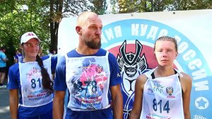 Клуб КУДО Кайдзен на Кроссе нации 2017