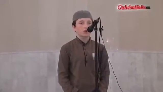 мухаммад шариф 59 сура