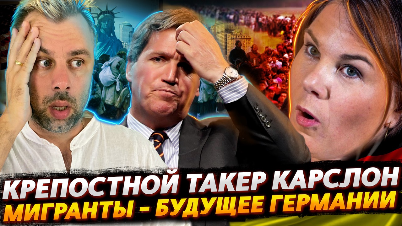 Испания наизнанку рутуб