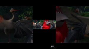 Рио песня конца