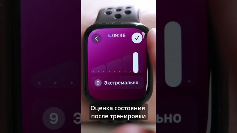 11 фишек watchOS 11 для часов Apple