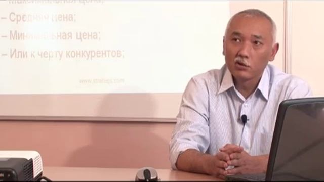 Как начать бизнес в консалтинге 3 смотреть онлайн
