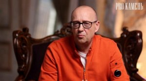 PRO Карьеры. Гранитный карьер Куртинский | Выпуск 2