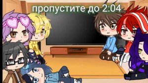 //реаКция 13 кАрт на ☘️ ваРу ☘️ иЗ РазНых аУ\\