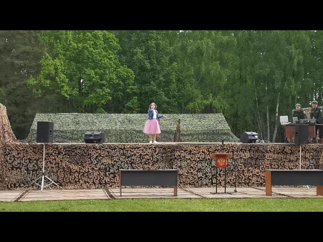 Темникова Варвара - Невидимка смотреть онлайн