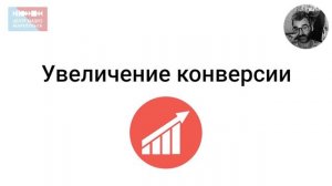 ВИДЕОМАРКЕТИНГ ОТКРЫТЫЙ УРОК №1 курса Видеомаркетинг своими руками. Сергей Кириченко видеомаркетинг