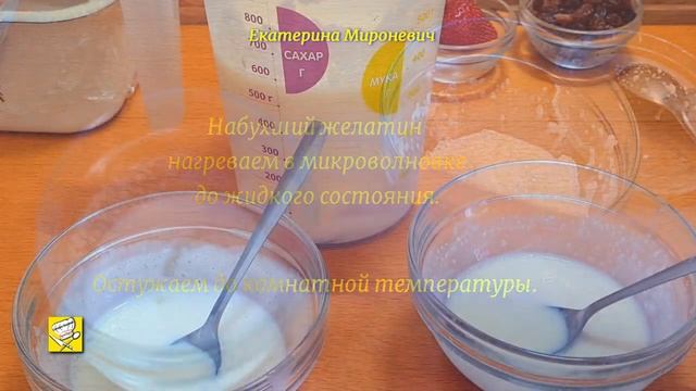 Нежный летний десерт из кефира с ягодами и сухофруктами Потрясающий десерт за 5 минут Всегда вкусно