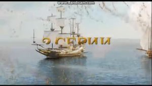 Сафие-султан отдает приказ о казни Кёсем. Неужели султан Ахмед не успеет защитить любимую?