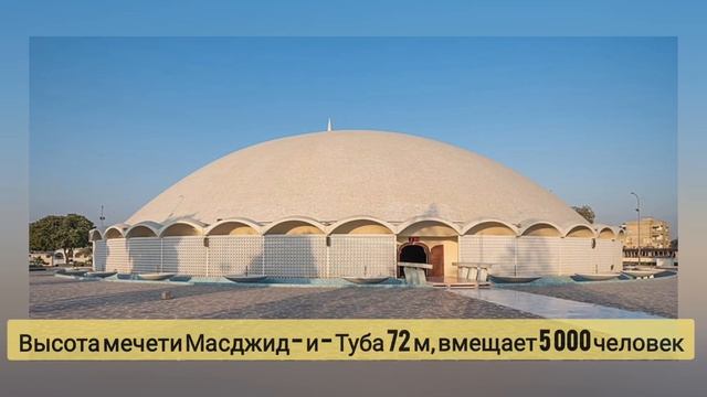 ПАКИСТАН | ИНТЕРЕСНЫЕ ФАКТЫ #путешествия #интересныефакты #мир