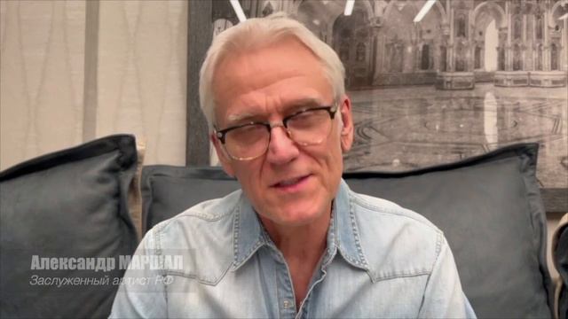 Звёзды приглашают принять участие в Евразийском экологическом диктанте 2022 смотреть онлайн