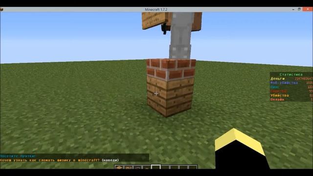 cоздание мобов как на mineplex! + краткий курс по citizens
