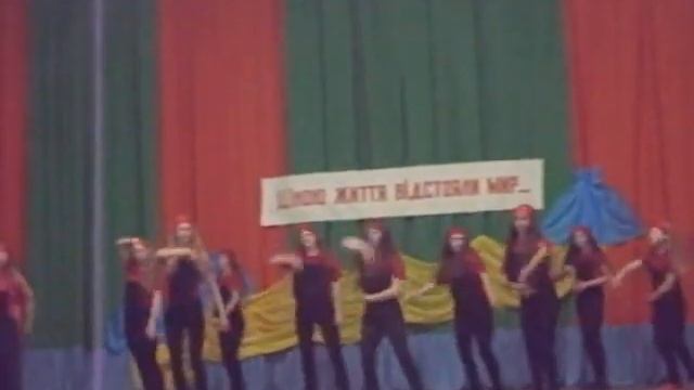 танец "That power " смотреть онлайн