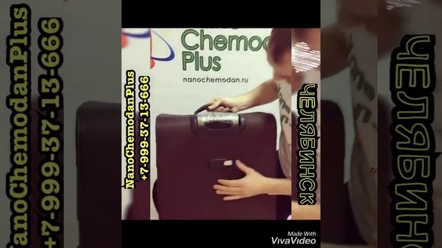Какой чемодан купить ?Чемодан на колесах Импреза!