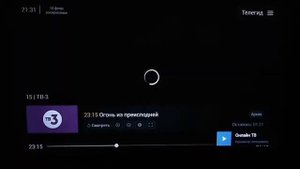 Пример работы приемника GS Gamekit AC790 Каналы Триколор Онлайн и Телегид
