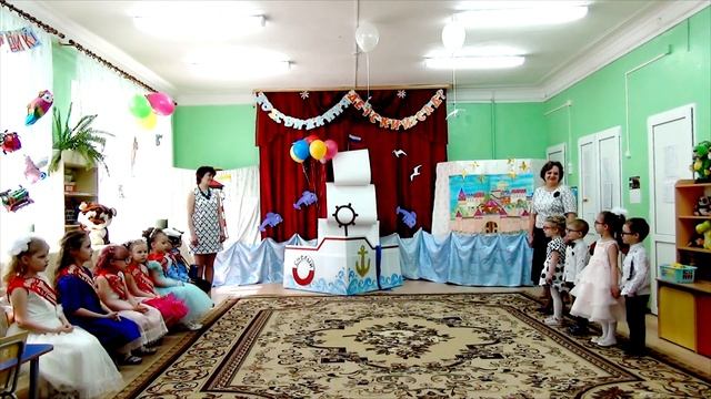 До свидания, Детский сад №19! смотреть онлайн