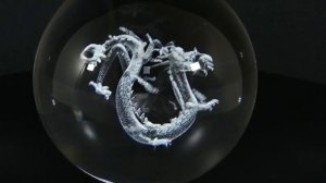 Шар с 3D гравировкой стеклянный "Дракон"