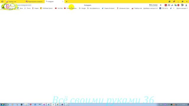 Можно ли удалить аккаунт в инстаграме навсегда 2020.Как удалить аккаунт в инстаграме с компьютера