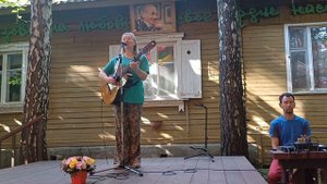 Галина Хомчик Концерт в доме музее Булата Окуджавы. Переделкино 2024