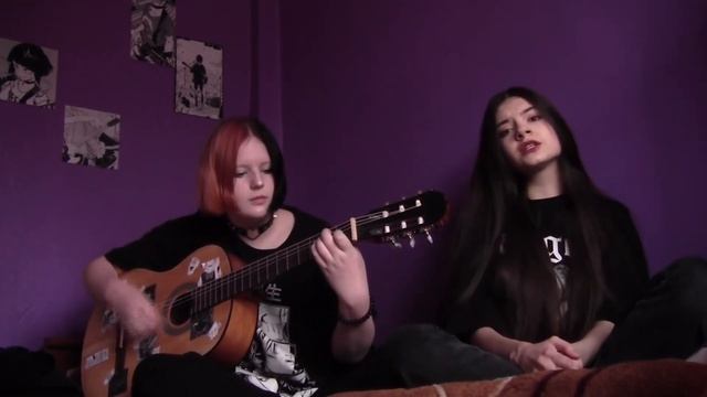 Отрицательный герой - Нервы (cover)