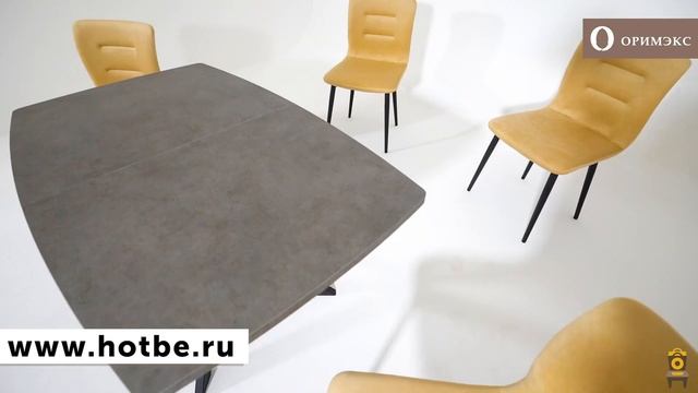 Стол и стулья "Ричард-ОВ" смотреть онлайн