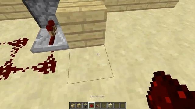 Как сделать механическую лестницу в майнкрафт "Механик Вано" смотреть онлайн