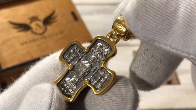 Распятие. Свтятые Николай Чудотворец. Молитва смотреть онлайн