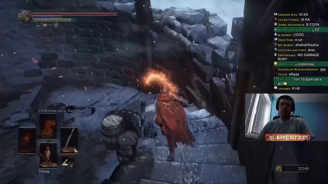 ВОЛК ВЕСИТ 80 КГ? ЭТО НЕРЕАЛЬНО! / Папич Проходит Dark Souls 3 [часть 15]