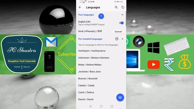 How to Add Keyboard Language in Huawei смотреть онлайн