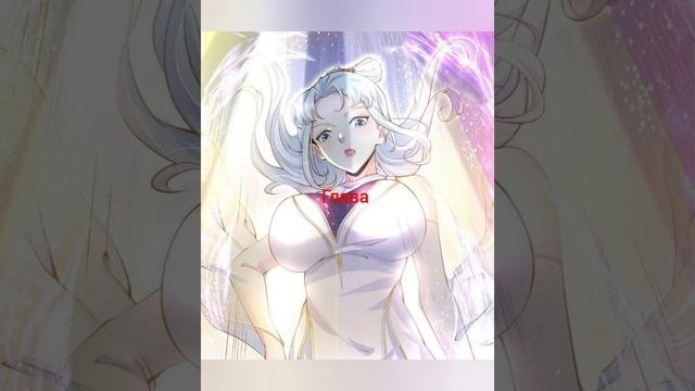 Сильнейший отшельник часть 6
