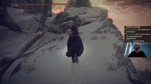 Снежные пейзажи / Папич играет в Elden Ring [#22]