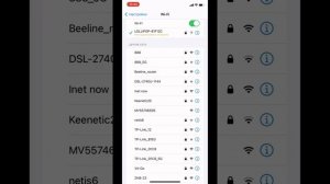 Подключение проектора M8TRH к Wi-Fi