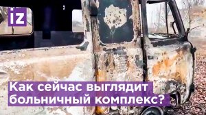 Выбитые стекла, осколки и огромные воронки от снарядов / Известия