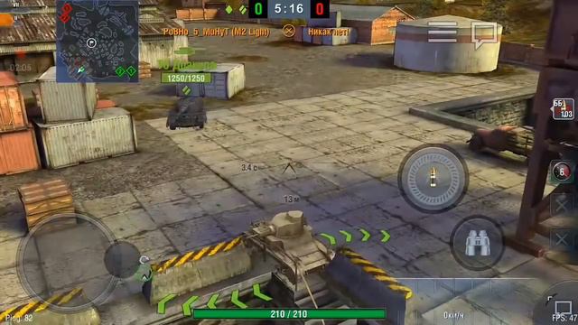 Новая нычка и необычный баг на карте Порт!!! WoT Blitz!