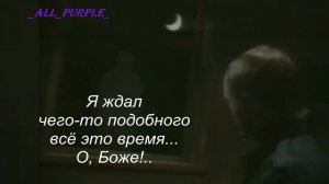 Phil Collins - In The Air Tonight / "В воздухе сегодня ночью..." РУССКИЙ перевод