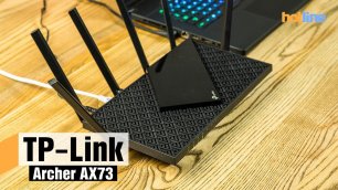 обзор роутера TP-Link Archer AX73