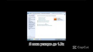 Запускаем и пытаемся удалить вирус 000.exe