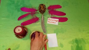 СКАНДИНАВСКИЙ РИТУАЛ. ВЕРНУТЬ ЛЮБИМОГО ЧЕЛОВЕКА ЧЕРЕЗ ФРЕЙЮ!100%АВТОРСКИЙ Александр Пичуев