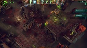 Warhammer 40,000: Mechanicus (краткий обзор)