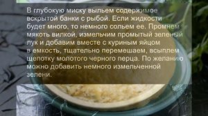 Песочный пирог с рыбными консервами: вкусная и сытная выпечка.