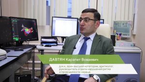 Наджелудочковая тахикардия. Что это и как с ним справиться? Для пациентов и врачей общей практики.