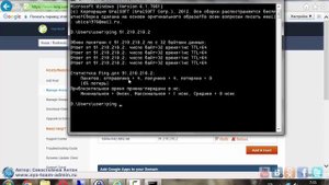 DDNS сервер (описание, настройка доступа, бесплатный сервис noip.com)