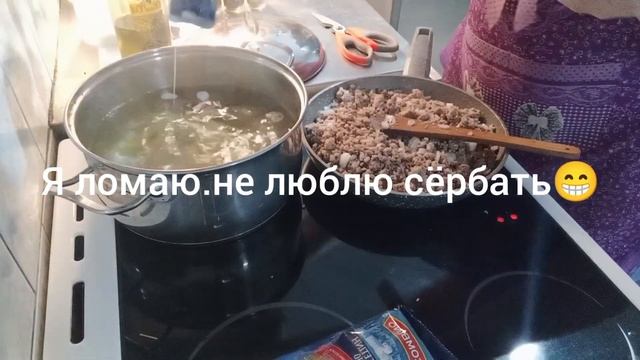 Спагетти Болоньезе с сыром греческий салат смотреть онлайн