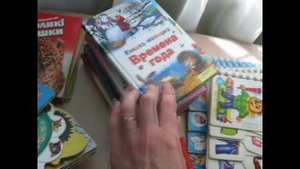 Наводим порядок в книгах для детей. Обзор детских книг