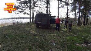 Собирался на Чудо Чудское  озеро а приехал на оз.Врево!ОТКРЫТИЕ летнего сезона 02.05.2018