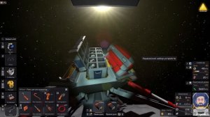 Первый Взгляд На Игру Stationeers